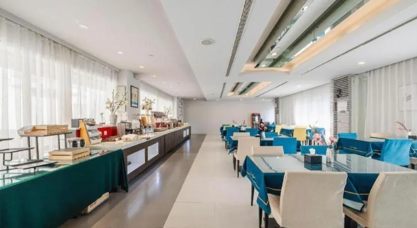 Jinjiang Inn Shenyang Xinggong North Street METRO