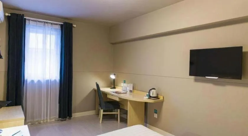 Bed in Jinjiang Inn Shenyang Xinggong North Street METRO