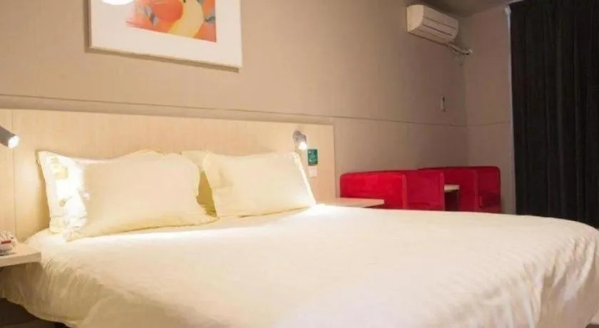 Bed in Jinjiang Inn Shenyang Xinggong North Street METRO
