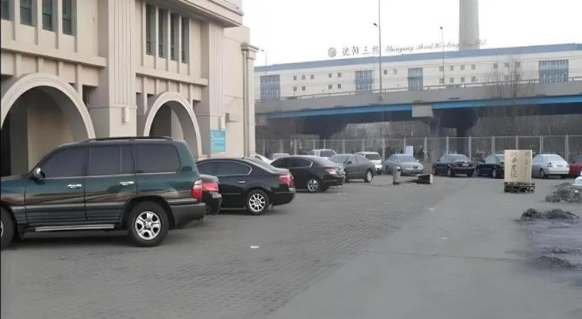 Jinjiang Inn Shenyang Xinggong North Street METRO