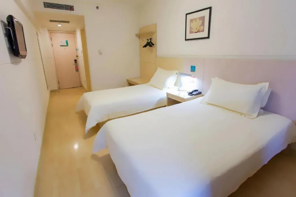 Bed in Jinjiang Inn Shenyang Xinggong North Street METRO