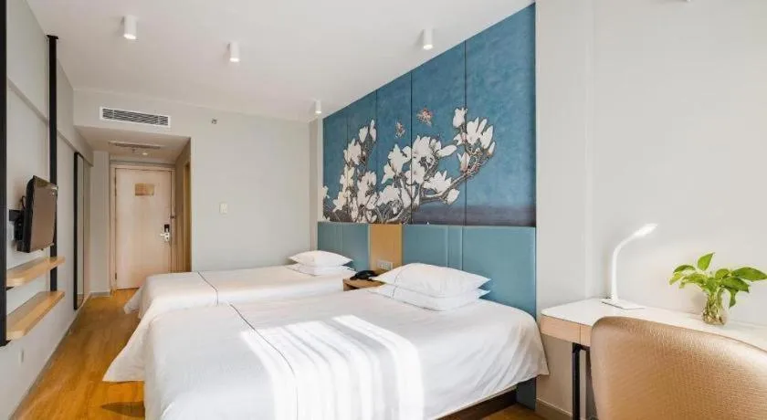 Bed in Jinjiang Inn Shenyang Xinggong North Street METRO