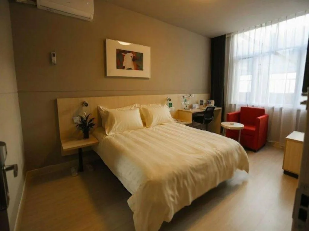 Bed in Jinjiang Inn Shenyang Xinggong North Street METRO