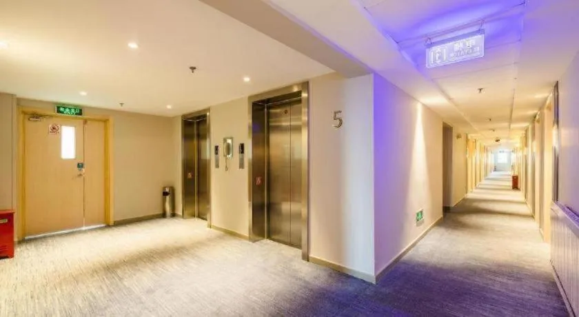 Jinjiang Inn Shenyang Xinggong North Street METRO