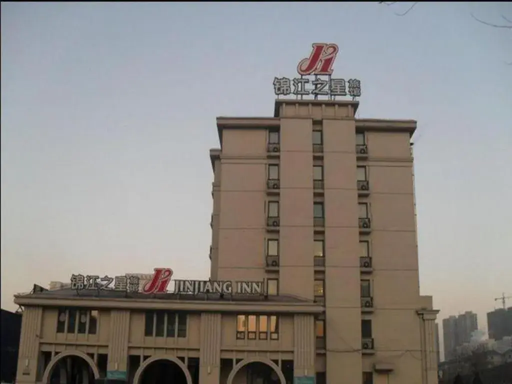 Jinjiang Inn Shenyang Xinggong North Street METRO Jinjiang Inn Shenyang Xinggong North Street METRO