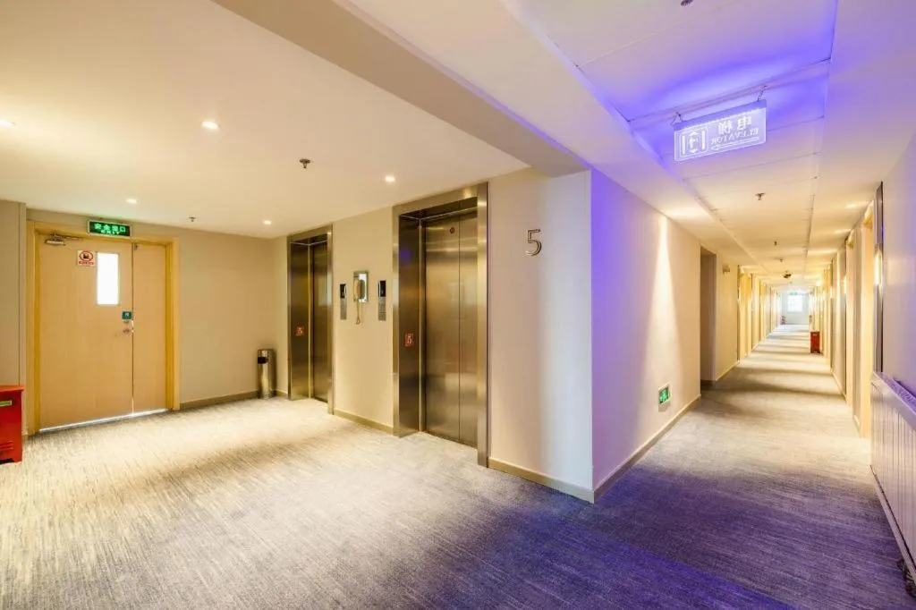 Jinjiang Inn Shenyang Xinggong North Street METRO