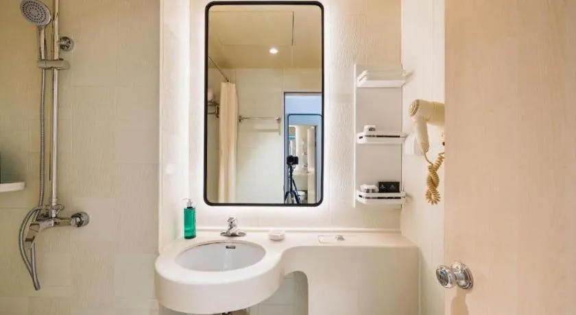 Jinjiang Inn Shenyang Xinggong North Street METRO