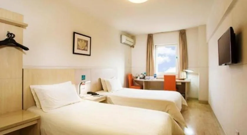 Bed in Jinjiang Inn Shenyang Xinggong North Street METRO