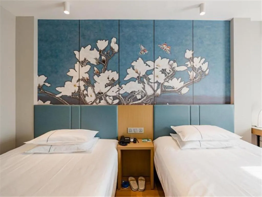 Bed in Jinjiang Inn Shenyang Xinggong North Street METRO