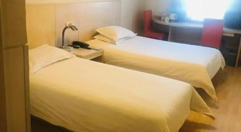 Bed in Jinjiang Inn Shenyang Xinggong North Street METRO