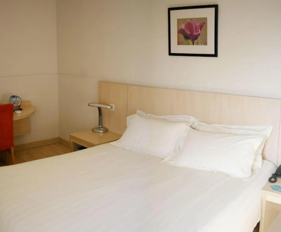 Bed in Jinjiang Inn Shenyang Xinggong North Street METRO