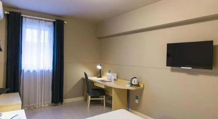 Bed in Jinjiang Inn Shenyang Xinggong North Street METRO