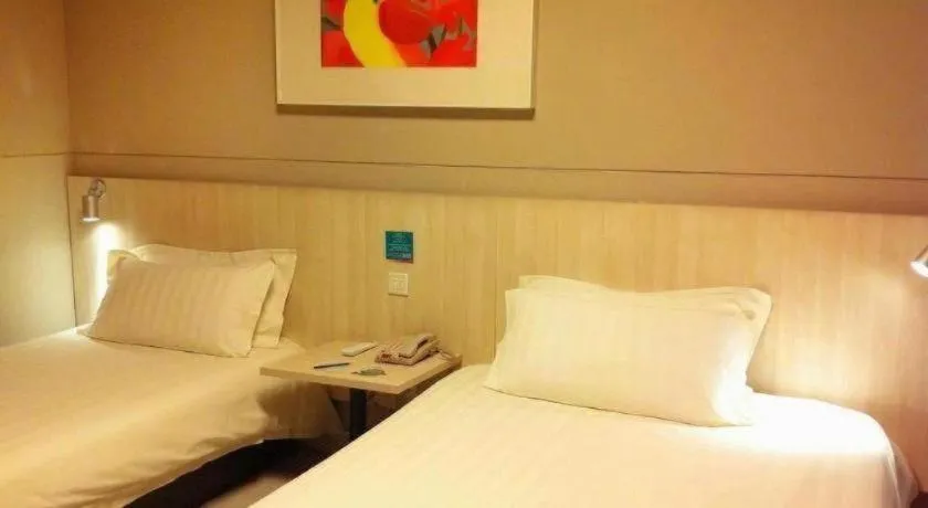 Bed in Jinjiang Inn Shenyang Xinggong North Street METRO