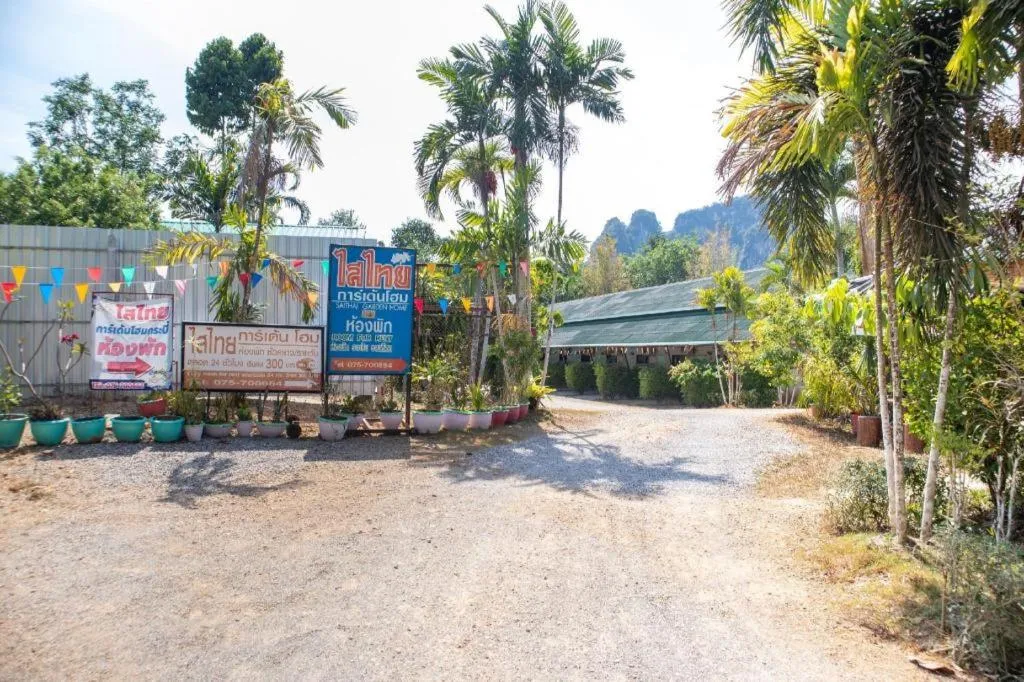 OYO 627 Sai Thai Garden Home Travel