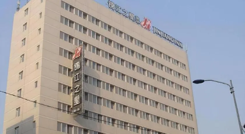Jinjiang Inn Shenyang Northeastern University