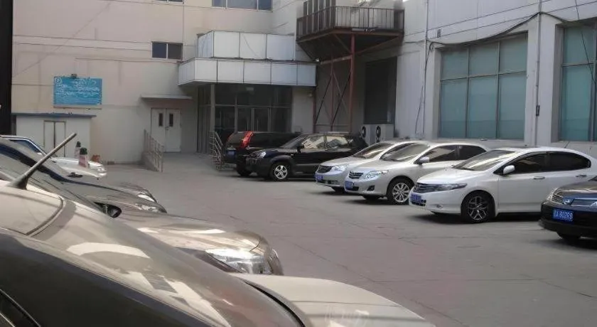 Jinjiang Inn Shenyang Northeastern University