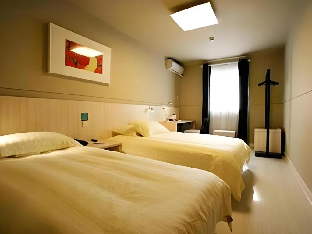 Bed in Jinjiang Inn Shenyang Northeastern University