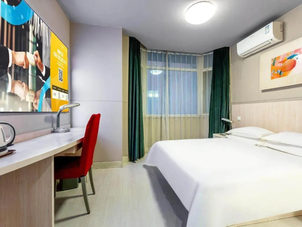 Bed in Jinjiang Inn Wuhan Wansongyuan Food Street Qushui Building