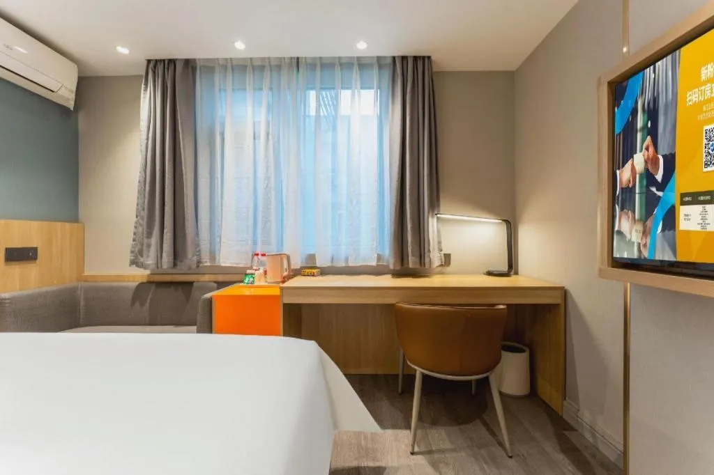 Bed in Jinjiang Inn Wuhan Wansongyuan Food Street Qushui Building