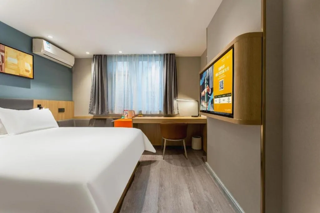 Bed in Jinjiang Inn Wuhan Wansongyuan Food Street Qushui Building