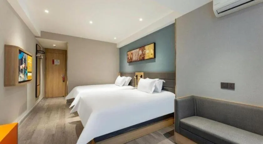 Bed in Jinjiang Inn Wuhan Wansongyuan Food Street Qushui Building