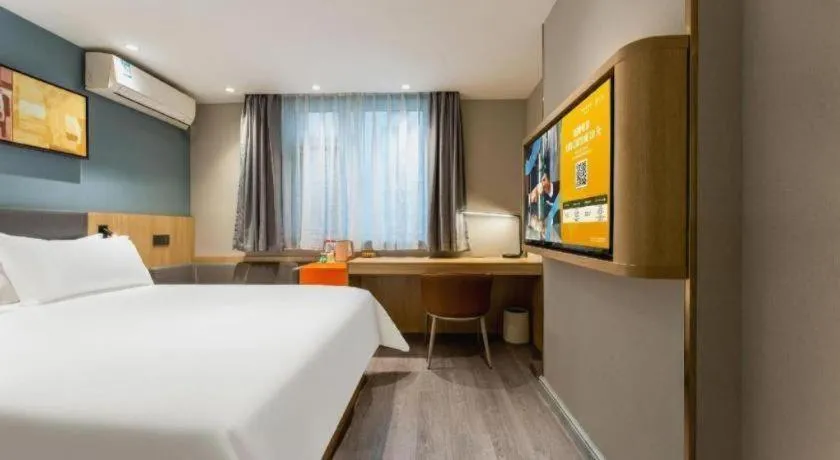 Bed in Jinjiang Inn Wuhan Wansongyuan Food Street Qushui Building