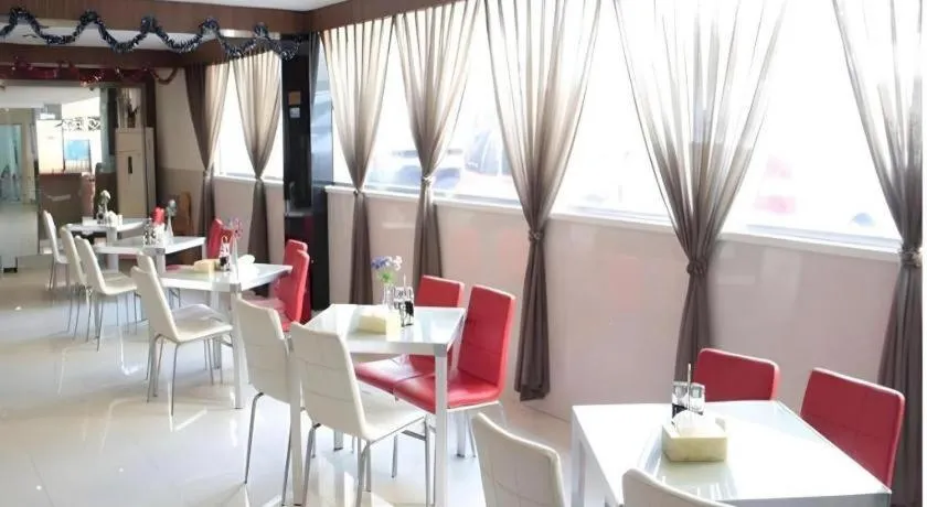 Jinjiang Inn Nanjing South Railway Station