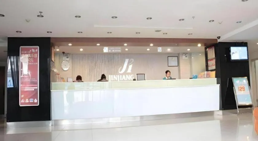 Jinjiang Inn Nanjing South Railway Station
