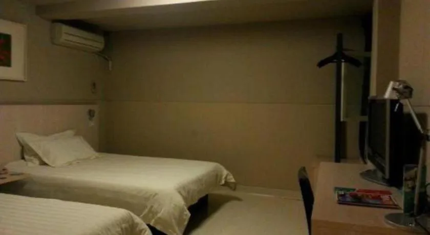 Bed in Jinjiang Inn Nanjing South Railway Station