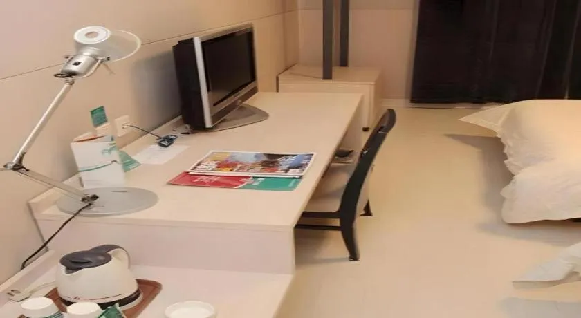 Jinjiang Inn Nanjing South Railway Station