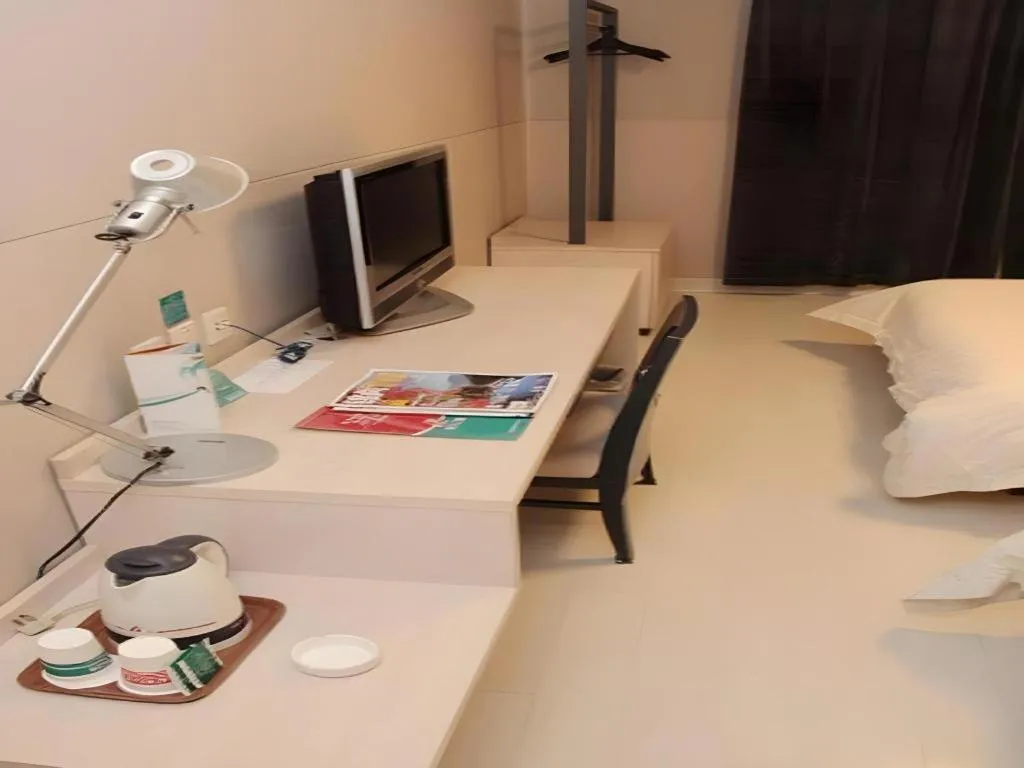 Bed in Jinjiang Inn Nanjing South Railway Station