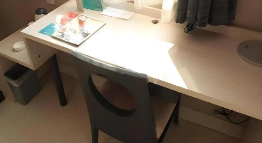 Jinjiang Inn Nanjing South Railway Station