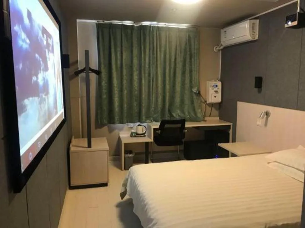 Bed in Jinjiang Inn Nanjing South Railway Station