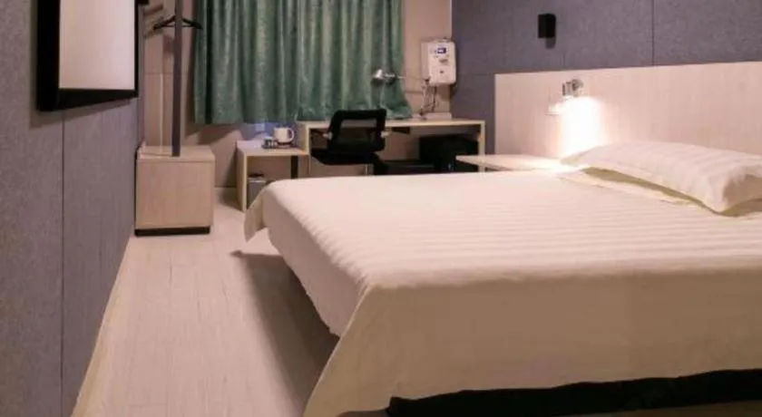 Bed in Jinjiang Inn Nanjing South Railway Station