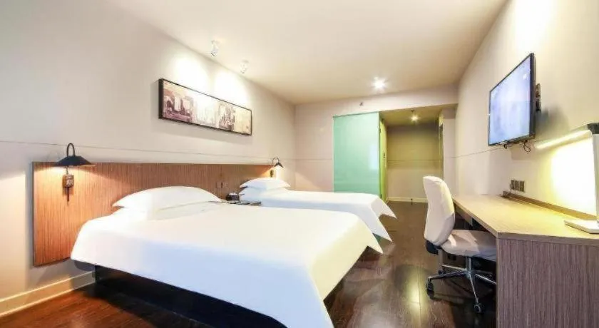 Bed in Jinjiang Inn Select Wuhan Xinhua Road Xiehe Hospital