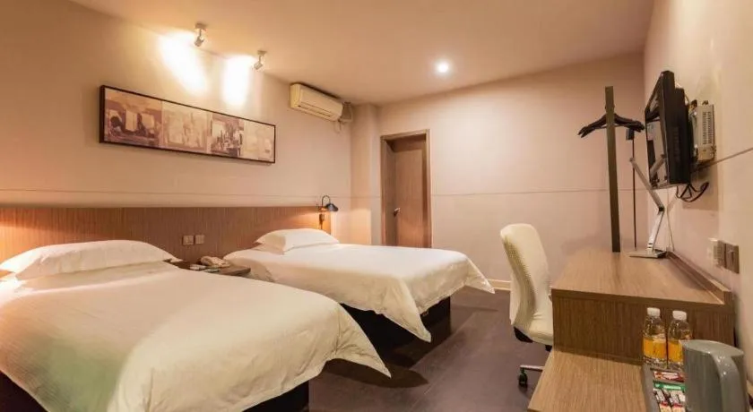 Bed in Jinjiang Inn Select Wuhan Xinhua Road Xiehe Hospital