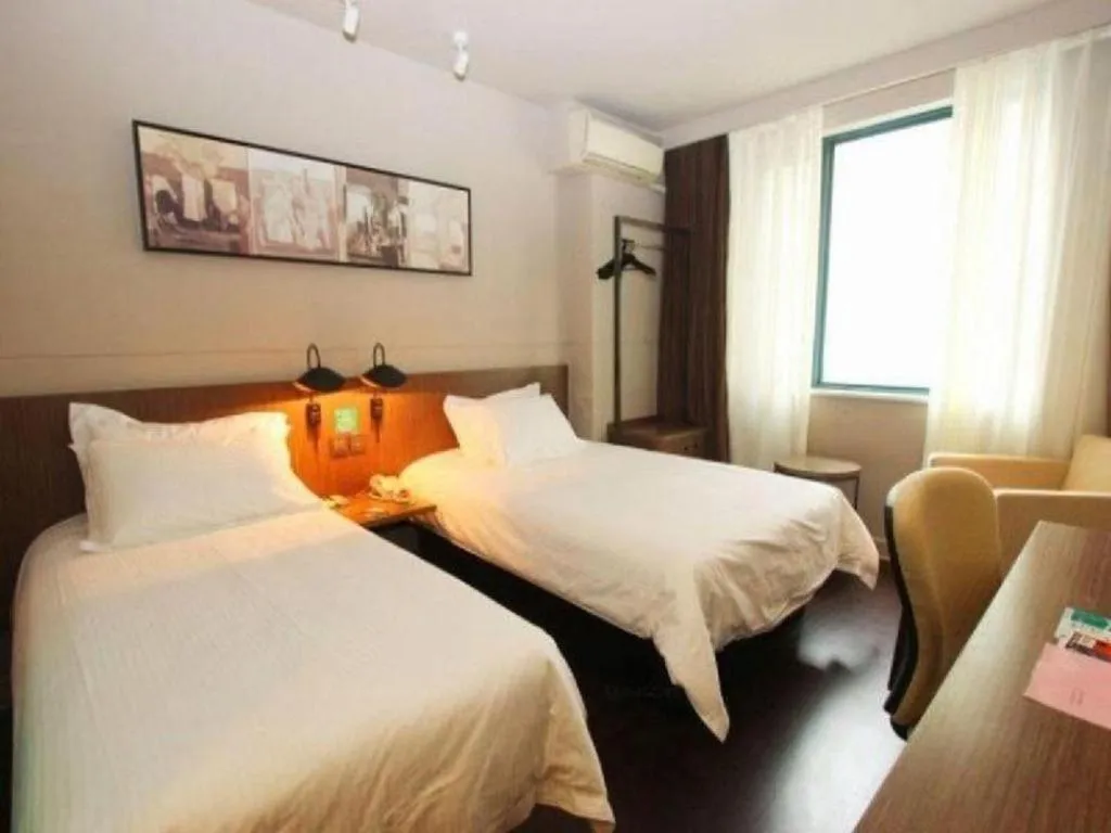 Bed in Jinjiang Inn Select Wuhan Xinhua Road Xiehe Hospital
