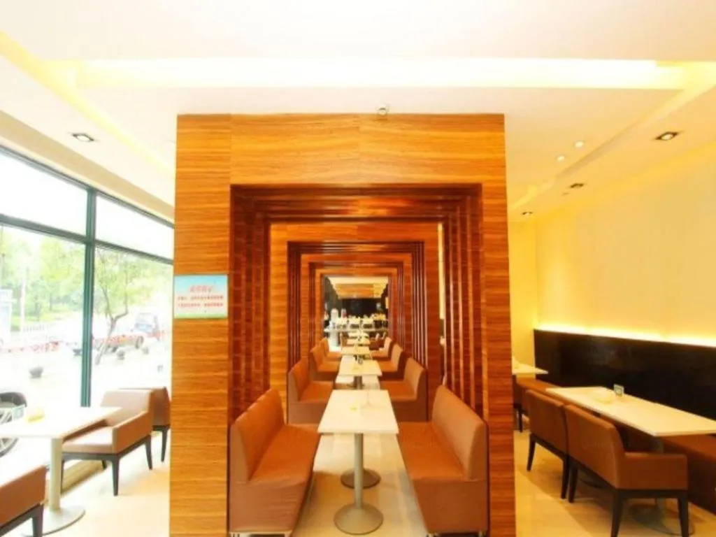 Jinjiang Inn Select Wuhan Xinhua Road Xiehe Hospital