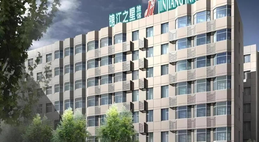 Jinjiang Inn Select Wuhan Xinhua Road Xiehe Hospital