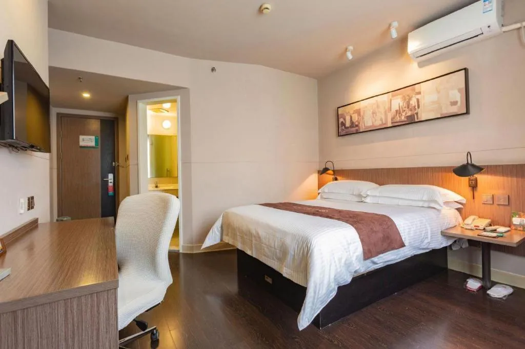 Bed in Jinjiang Inn Select Wuhan Xinhua Road Xiehe Hospital