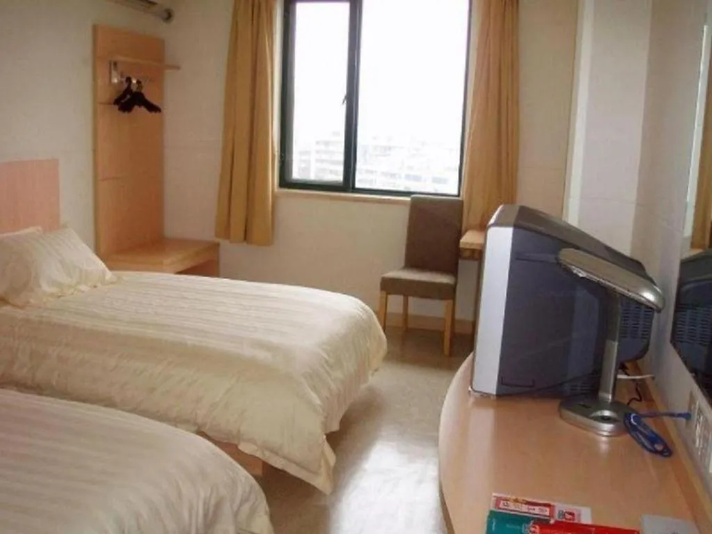 Bed in Jinjiang Inn Select Wuhan Xinhua Road Xiehe Hospital