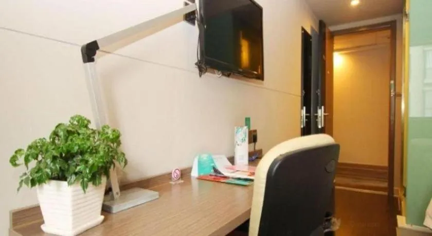 Jinjiang Inn Select Wuhan Xinhua Road Xiehe Hospital