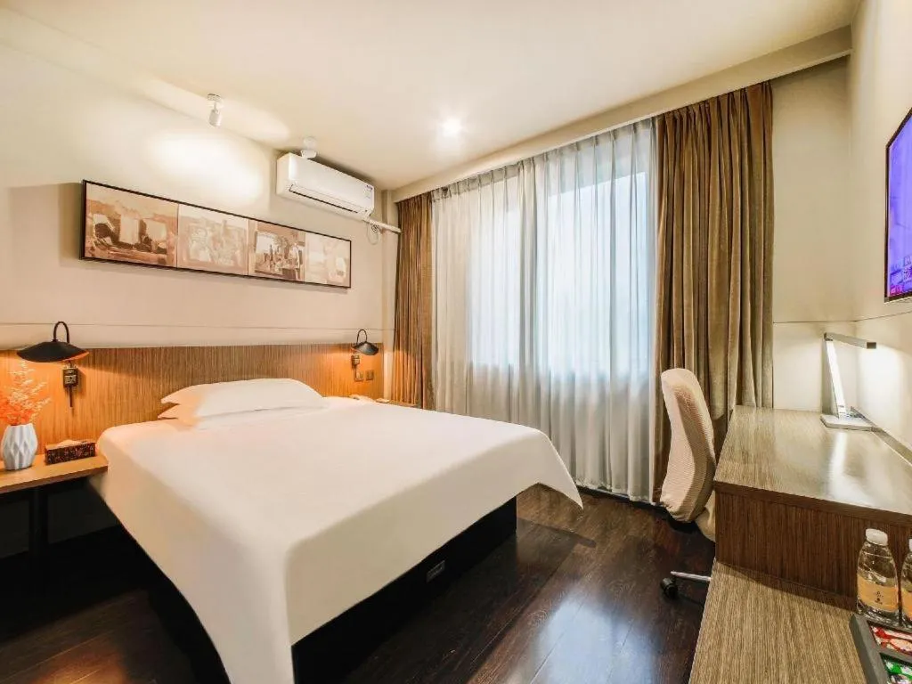 Bed in Jinjiang Inn Select Wuhan Xinhua Road Xiehe Hospital