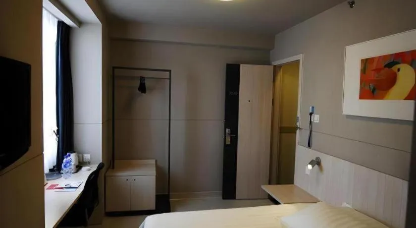 Bed in Jinjiang Inn Select Wuhan Xinhua Road Xiehe Hospital