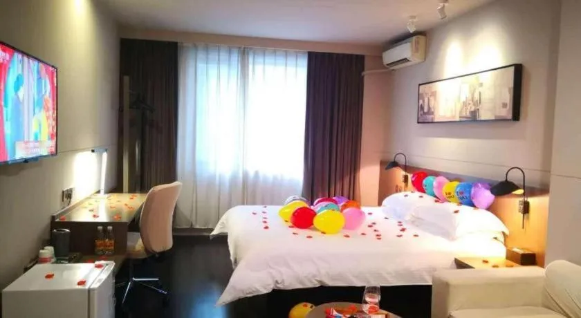 Bed in Jinjiang Inn Select Wuhan Xinhua Road Xiehe Hospital
