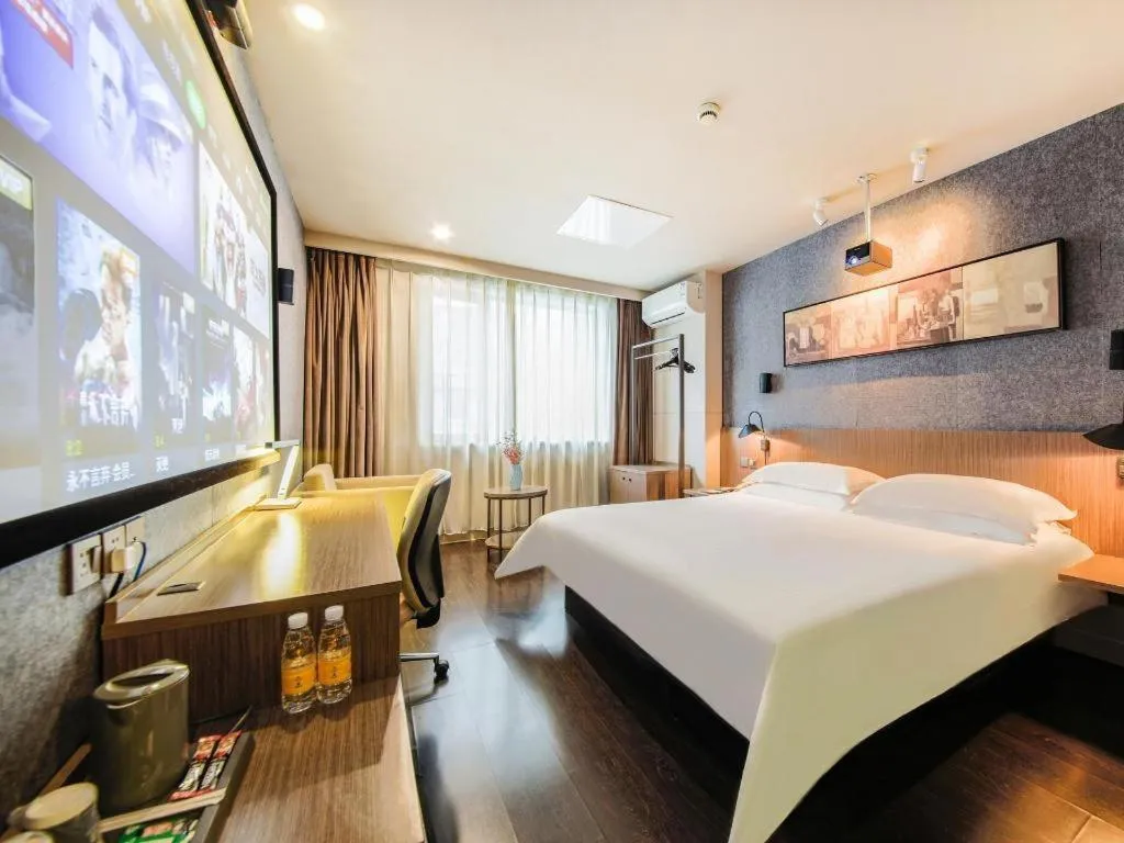 Bed in Jinjiang Inn Select Wuhan Xinhua Road Xiehe Hospital