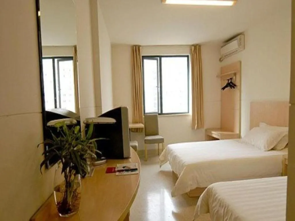 Bed in Jinjiang Inn Select Wuhan Xinhua Road Xiehe Hospital