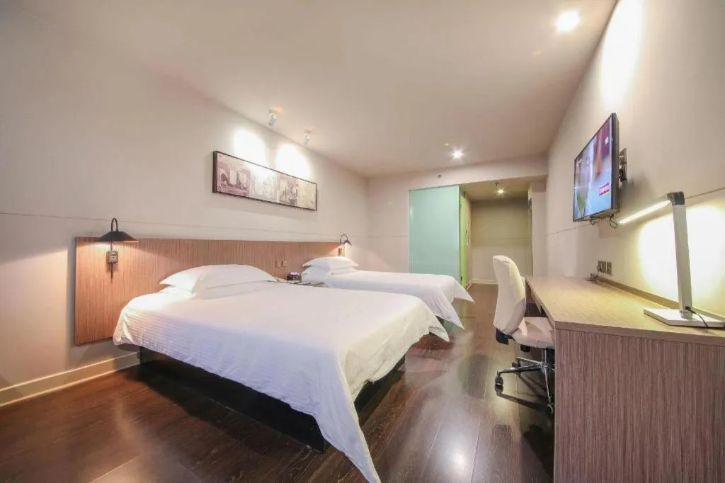 Bed in Jinjiang Inn Select Wuhan Xinhua Road Xiehe Hospital