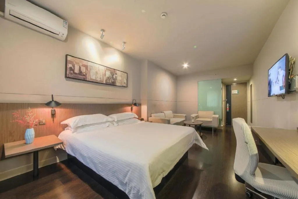 Bed in Jinjiang Inn Select Wuhan Xinhua Road Xiehe Hospital