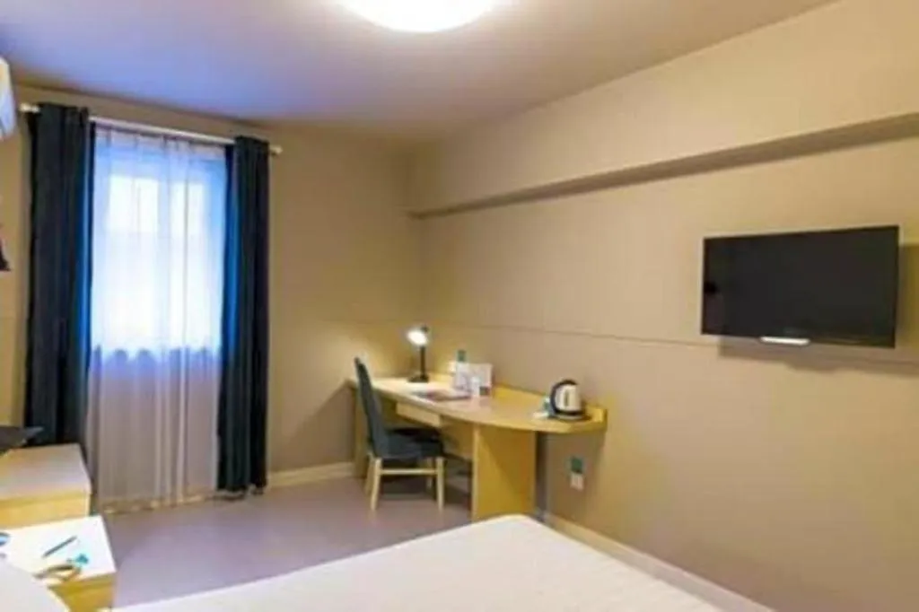 Bed in Jinjiang Inn Select Wuhan Xinhua Road Xiehe Hospital